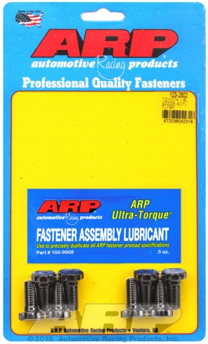 Nissan RB26 flywheel bolt kit 6X — bild 5